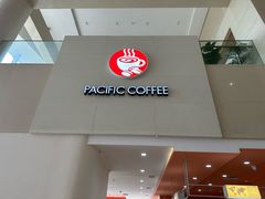-太平洋咖啡(北大国际医院店)