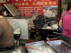 -老南昌白糖糕(大士院店)