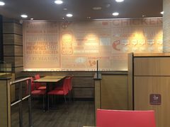 大堂-达美乐比萨(商城路店)