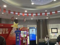 -咿呀口腔(光谷分院)