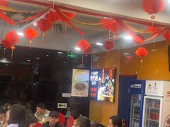 -芦月轩羊蝎子(北蜂窝店)