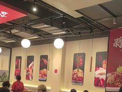 -杨氏青龙虾·羊蝎子(珠江路店)