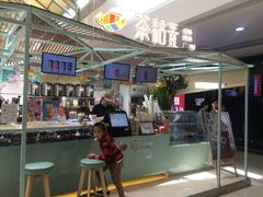 -茶话弄(李家村万达店)
