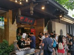 -巴厘龙虾·榜首油焖大虾(音乐学院·沿江酒馆店)