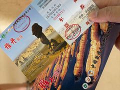 -敦煌雅丹国家地质公园