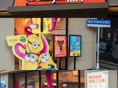 -争鲜回转寿司(海曙天一PLUS店)