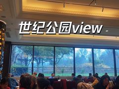 -潮府馆·非遗潮州菜·世纪公园(新国际博览中心店)