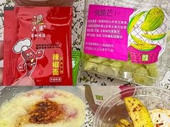 -奈雪的茶(漫广场店)