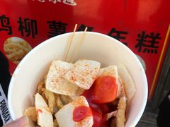 -卞嵊记老味道(嵊州总店)