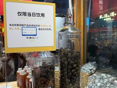 -敦煌夜市