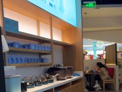 -蜜桃餐厅·伴山(绿宝广场店)