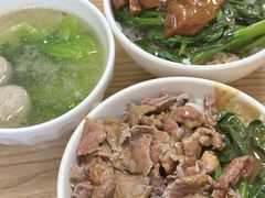 -彬记牛肉粿