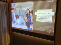 -和子足浴SPA会馆(竹山路店)