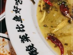 -新太二·鲜料川菜(晶耀前滩店)