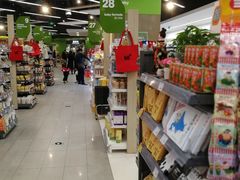 -blt精品超市(南京环宇城店)
