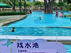 -海珠儿童公园
