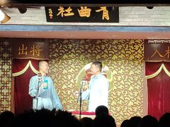 -青曲社相声(易俗街区店)