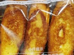 -KenGee仟吉(吉庆街店)