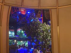 -肉串汪(望京店)