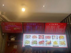 -风云面馆(珠海路店)