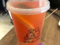 -姐弟俩土豆粉(西安小寨店)