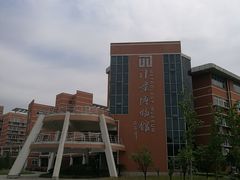 -中国计量大学(西校区)