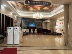 -名流健康高端体检中心·名宾门诊·健康管理