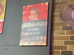 -潜江油焖大虾·小龙虾10年老店(清泉路店)