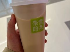 -奈雪的茶(华强北中航城店)