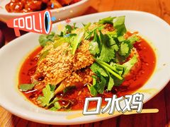 -新白鹿餐厅(百联中环店)