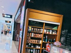 -星巴克(大连柏威年店)