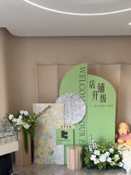 -KONSISTANT科思坦汀问题肌·科技美肤