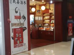 -谭木匠(北京海淀五道口店)