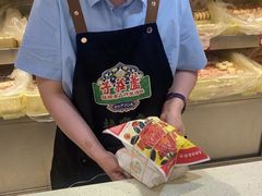 -芦庄子桂顺斋(和平路总店)