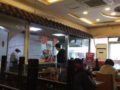-小姜锅贴(凤凰街店)