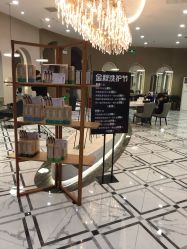 点击看大图 大厅-LANGCHAO·浪潮黑鲸店