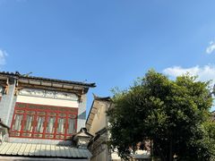 -大理古城