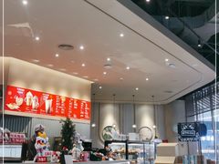 -星巴克(成都天府机场2店)