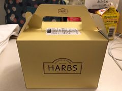 -HARBS(名铁名古屋店)