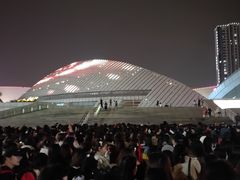 -嘉庚体育馆