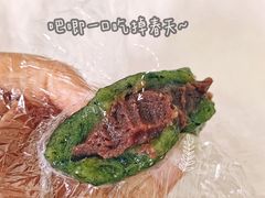 -知味观(湖滨总店)