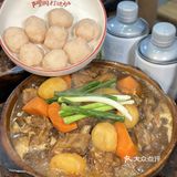 去德云社还不如去他家，氛围感满满！  