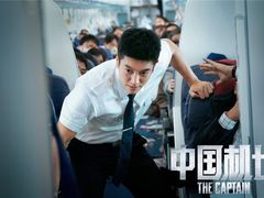 -博纳UA影城(KK Mall IMAX店)