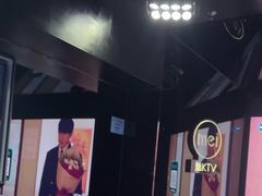 -魅KTV·AI辅唱(人民广场旗舰店)