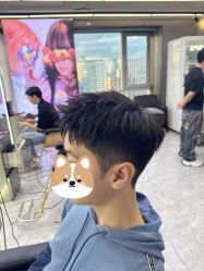 -藤野造型烫发染发