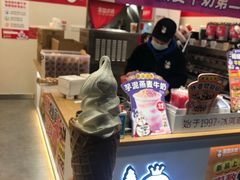 零售区-蜜雪冰城(托乐嘉店)