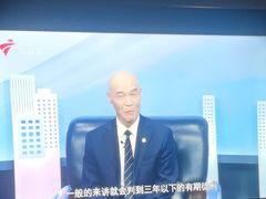 -东兴影院沐足·棋牌·按摩SPA(虎门北栅团结路店)