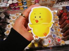 -AEON永旺超市(天津津南店)