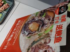 -必点海鲜·鲅鱼水饺(鞍山西道店)