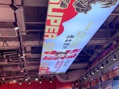 -文立新麻辣烫(合生汇21街区店)